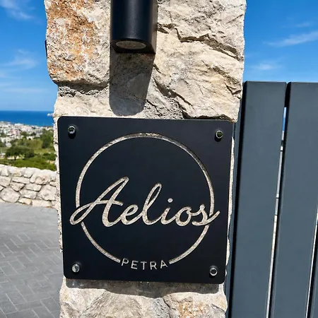 דירה Aelios Petra Sea View 2